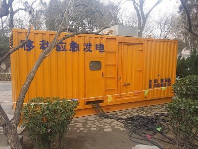 甘南柴油发电机维修保养工作要做哪些